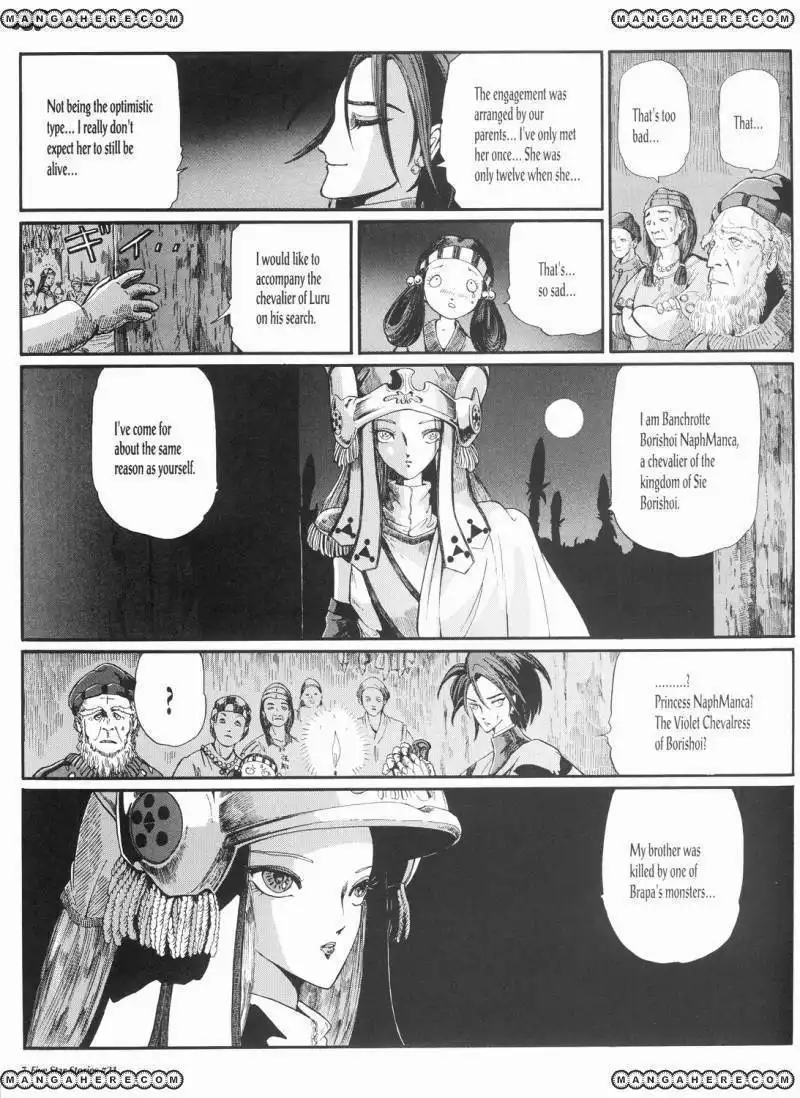 Five Star Monogatari Chapter 21 8